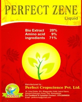 Perfect Zene Device mark 2244265 Trademark