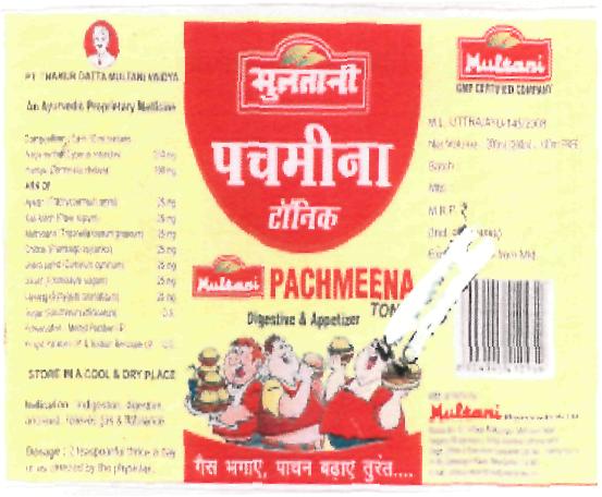 Pachmeena (label) Device mark 2254560 Trademark