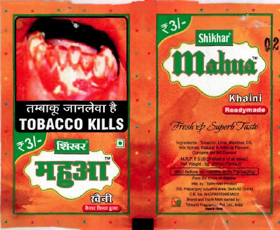 Tobacco Kills Shikhar Mahua (device) Device mark 2255915 Trademark