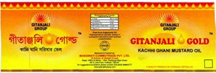 Gitanjali Gold Device mark 2294806 Trademark