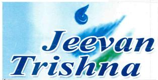 Jeevan Trishna Device mark 2309775 Trademark