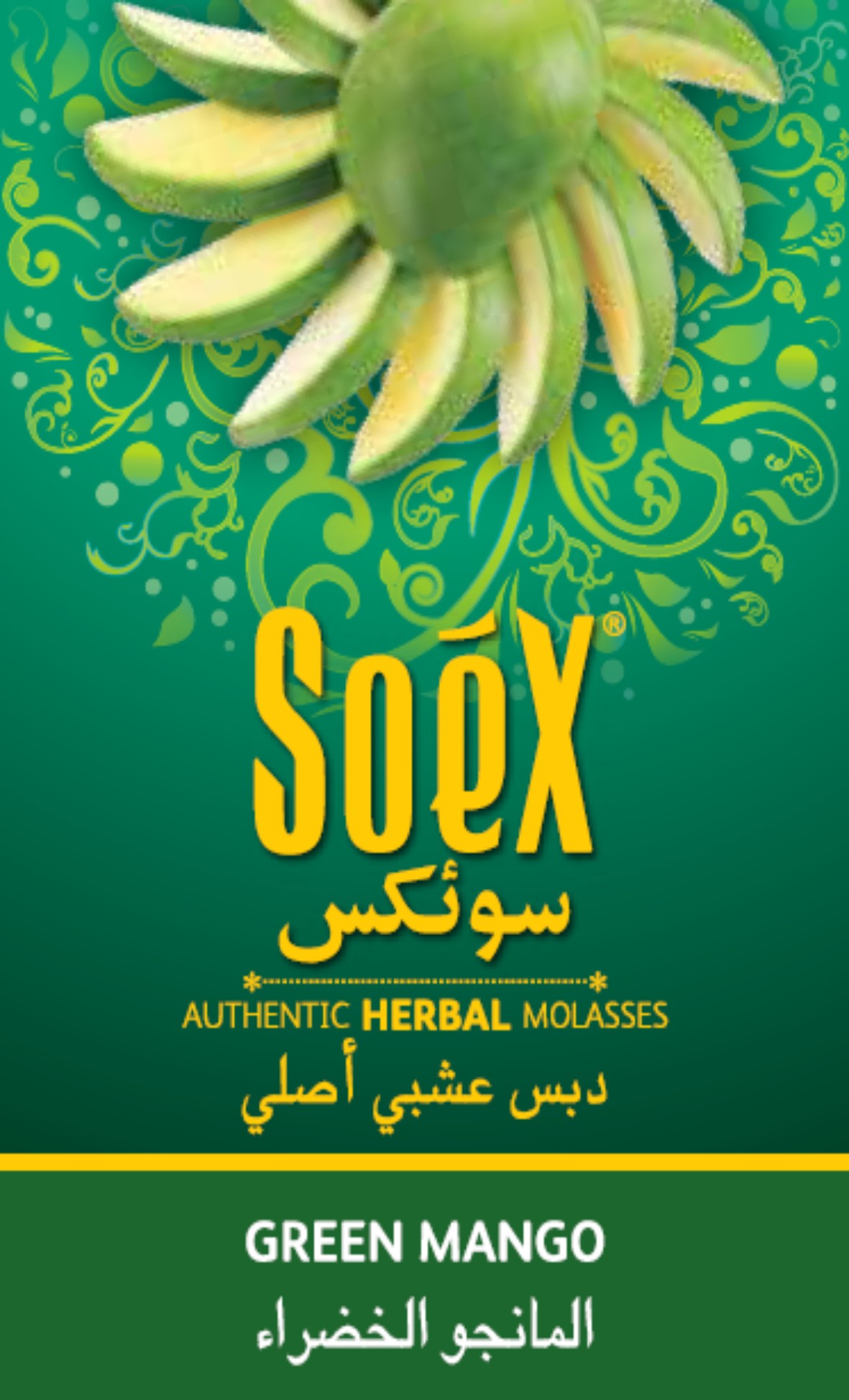 'soex' Herbal Molasses-green Mango- Composite Label Device mark 2310413 Trademark