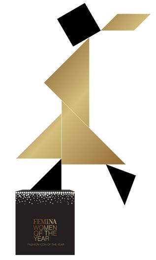Trophy (device) Device mark 2315556 Trademark