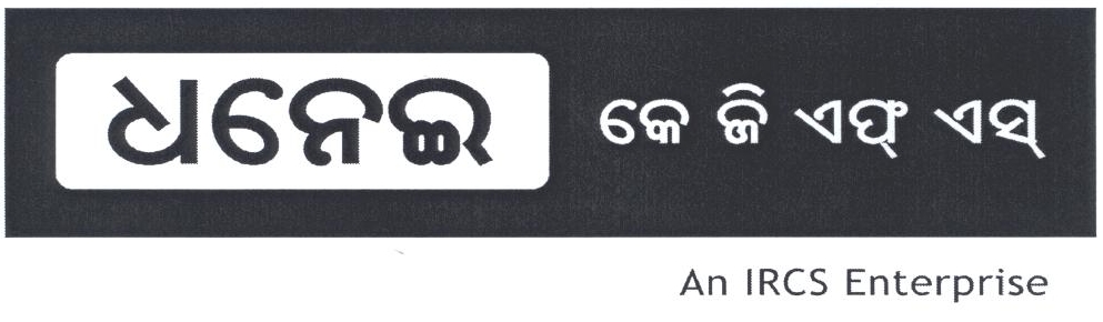 (device) Device mark 2324544 Trademark
