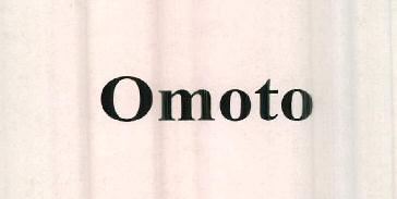 Omoto Device mark 2427558 Trademark
