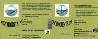 Oxymountain Device mark 2439245 Trademark