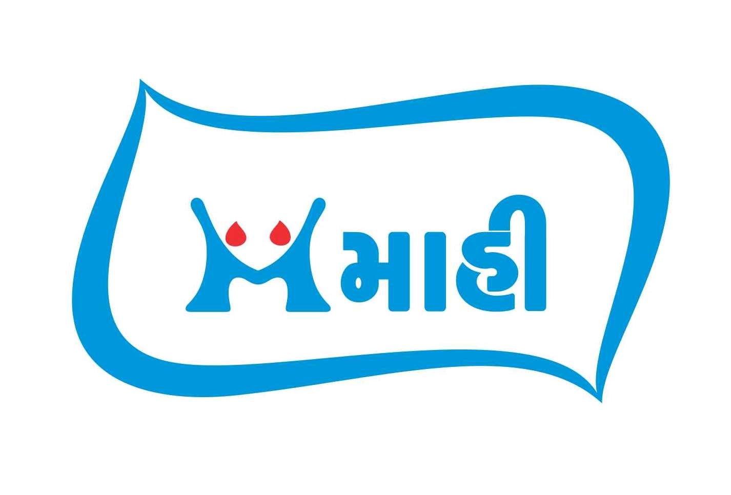 Maahi Label [gujarati] With "m" Logo And Devices Of Two Drops Device mark 2440227 Trademark