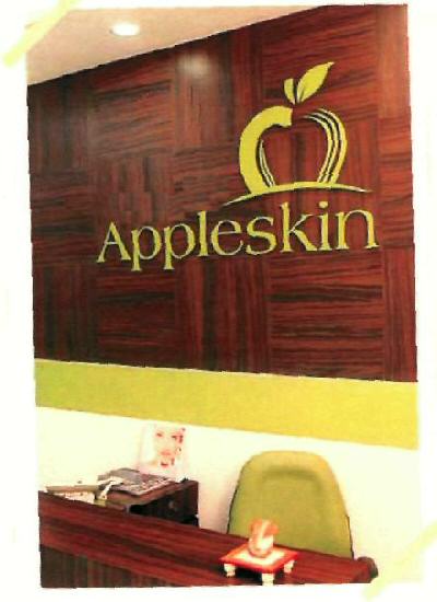 Appleskin (label) Device mark 2440808 Trademark