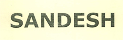 Sandesh Device mark 2464545 Trademark