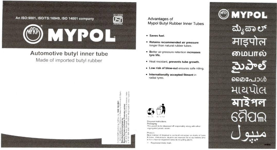 Mypol Device mark 2468070 Trademark