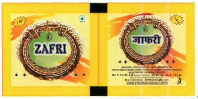 Zafri (label) Device mark 2472049 Trademark