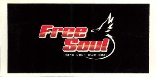 Free Soul Device mark 2474617 Trademark