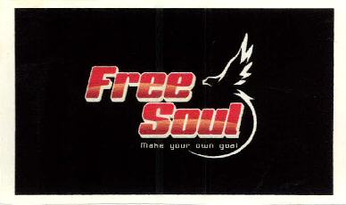 Free Soul Device mark 2474619 Trademark