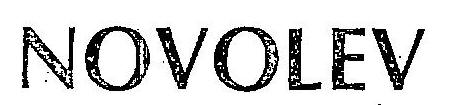 Novolev Device mark 2513319 Trademark