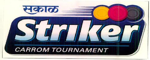 Sakal Striker Carrom Tournament Device mark 2542631 Trademark