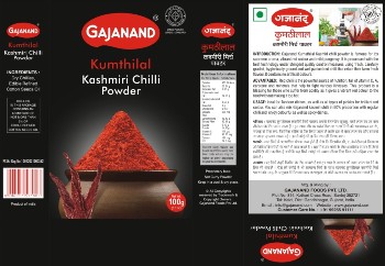 Gajanand Kumthilal Device mark 2543218 Trademark