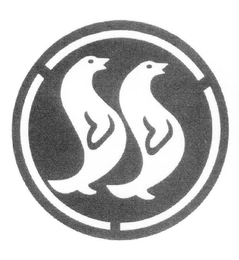 Ss Design Mark Device mark 2544046 Trademark