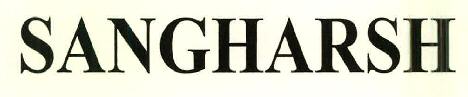 Sangharsh Device mark 2546004 Trademark
