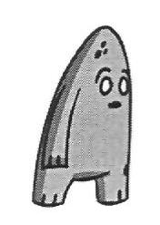 Logo Device mark 2549571 Trademark