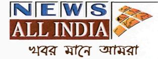 News All India (khabar Mane Aamra) Device mark 2553126 Trademark