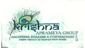 Krishna (label) Device mark 2562668 Trademark