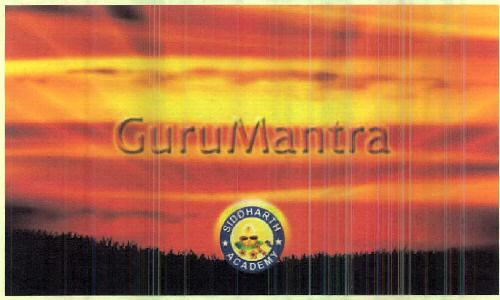 Guru Mantra Device mark 2568409 Trademark
