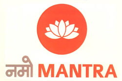 Namo Mantra With Device Of Lotus Device mark 2588646 Trademark