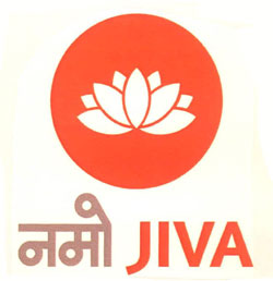 Namo Jiva With Device Of Lotus Device mark 2588654 Trademark