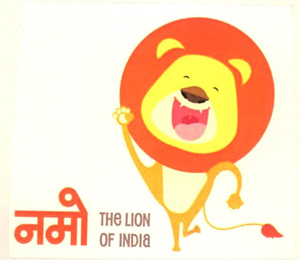 Namo With Device Of Lion Device mark 2589468 Trademark