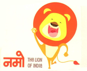 Namo With Device Of Lion Device mark 2589473 Trademark