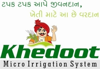 Khedoot Device mark 2599867 Trademark