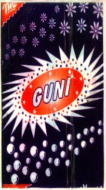 Guni Device mark 2602864 Trademark
