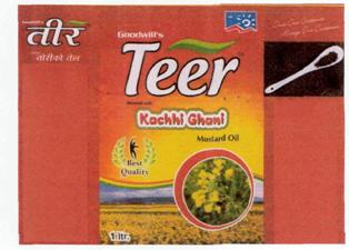 Teer(device) Device mark 2604257 Trademark