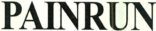Painrun Device mark 2607735 Trademark