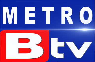 Metro B Tv Device mark 2607787 Trademark