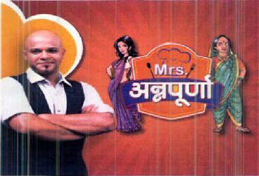 Mrs. Annapurna (device Of Human Caricature) Device mark 2614523 Trademark
