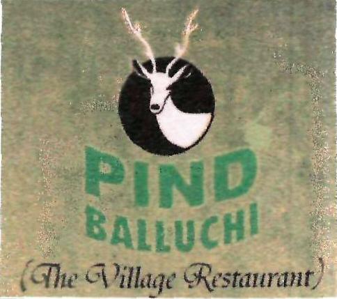 Pind Balluchi (label) Device mark 2615197 Trademark