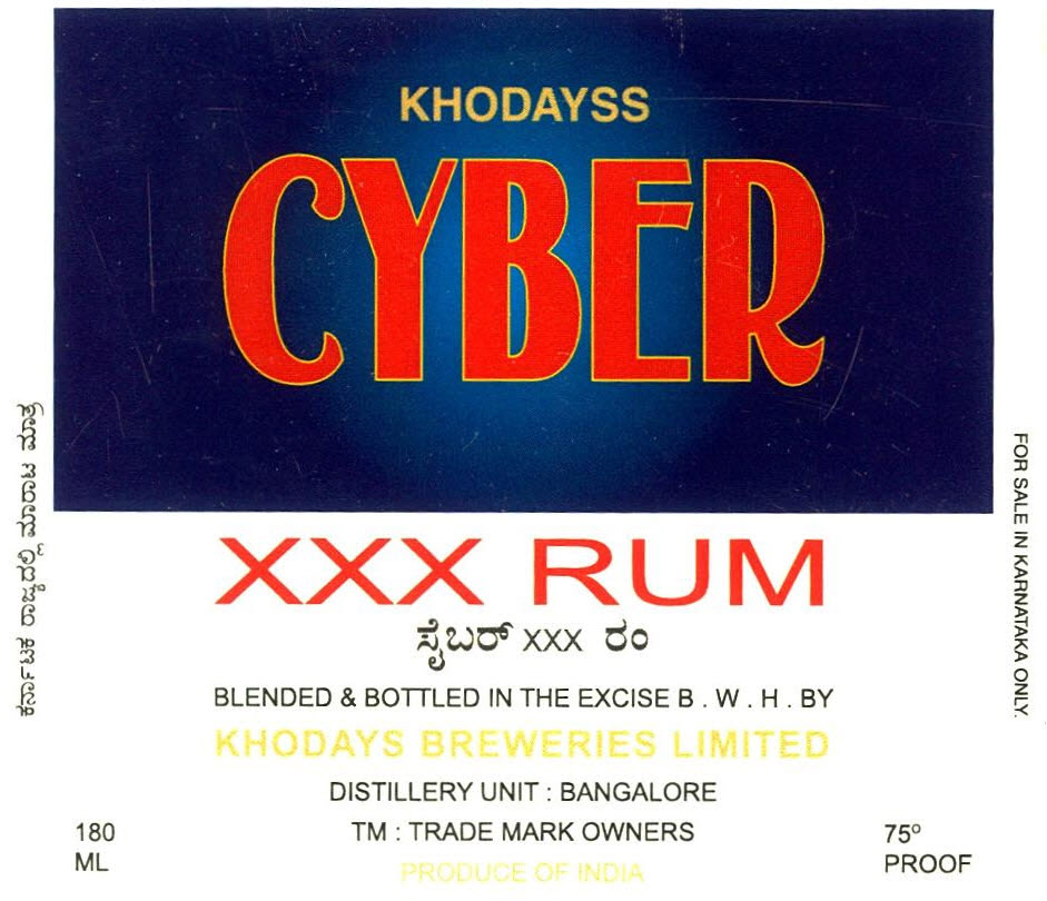 Khodayss Cyber Xxx Rum Device mark 2619642 Trademark
