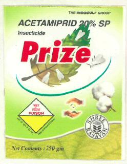 Prize (label) Device mark 2620431 Trademark