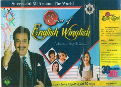The Secret Of English Winglish Device mark 2620927 Trademark