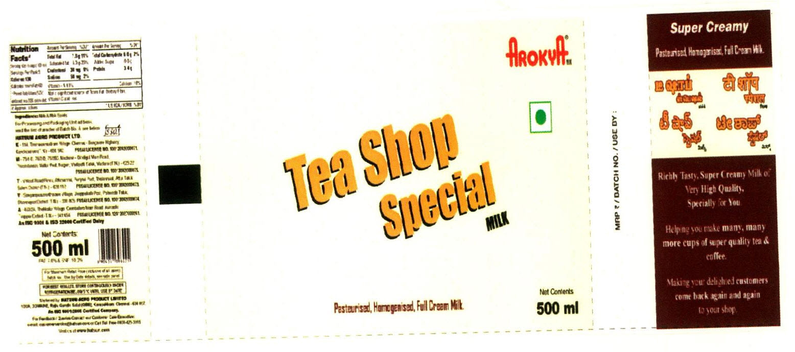 Tea Shop Special Arokya Milk Device mark 2630075 Trademark