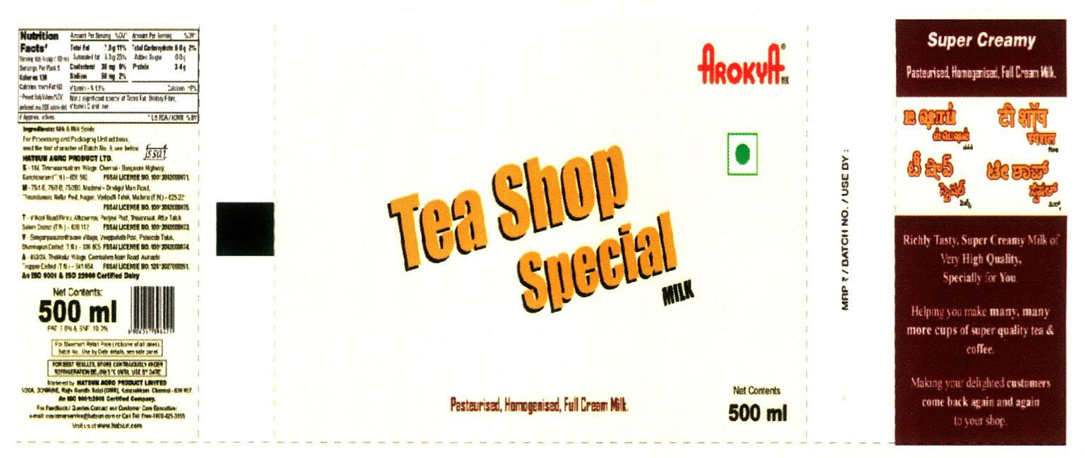 Tea Shop Special Arokya Milk Device mark 2630077 Trademark