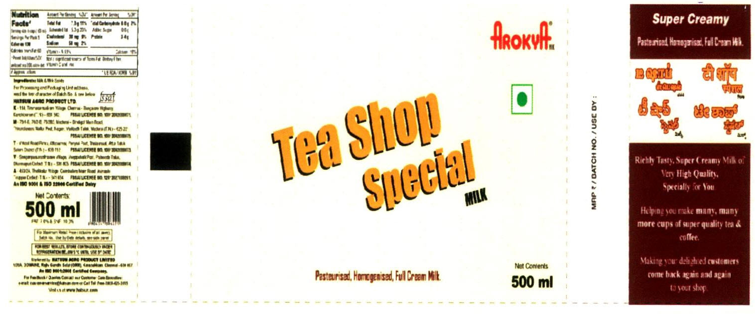 Tea Shop Special Arokya Milk Device mark 2630082 Trademark