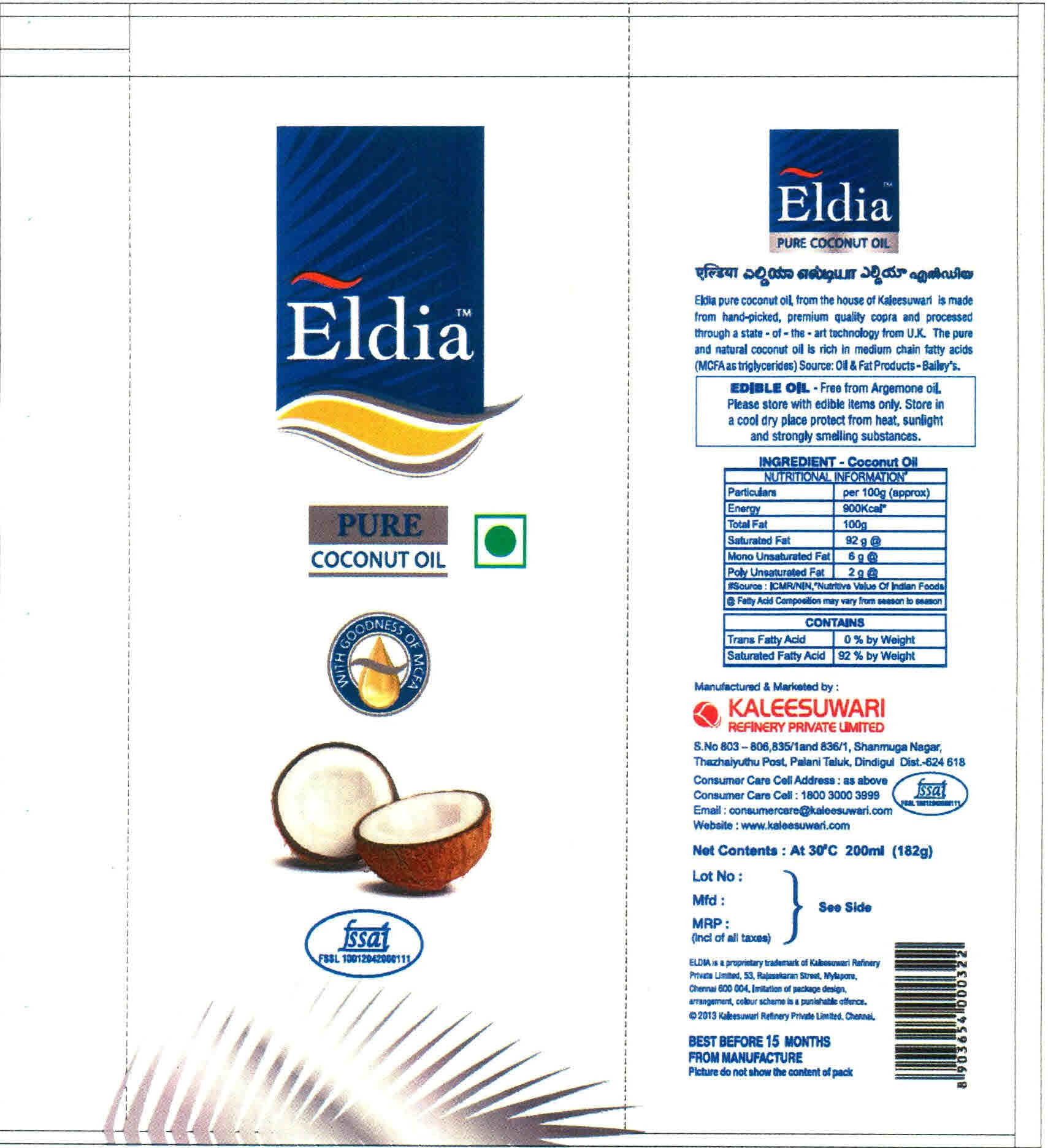 Eldia Pure Coconut Oil Device mark 2636508 Trademark