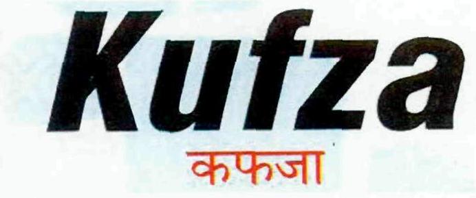 Kufza Device mark 2638067 Trademark