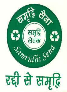 Samridhi Sena (label) Device mark 2638465 Trademark