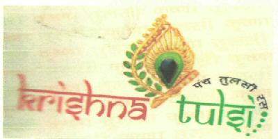 Krishna Tulsi (device) Device mark 2639563 Trademark