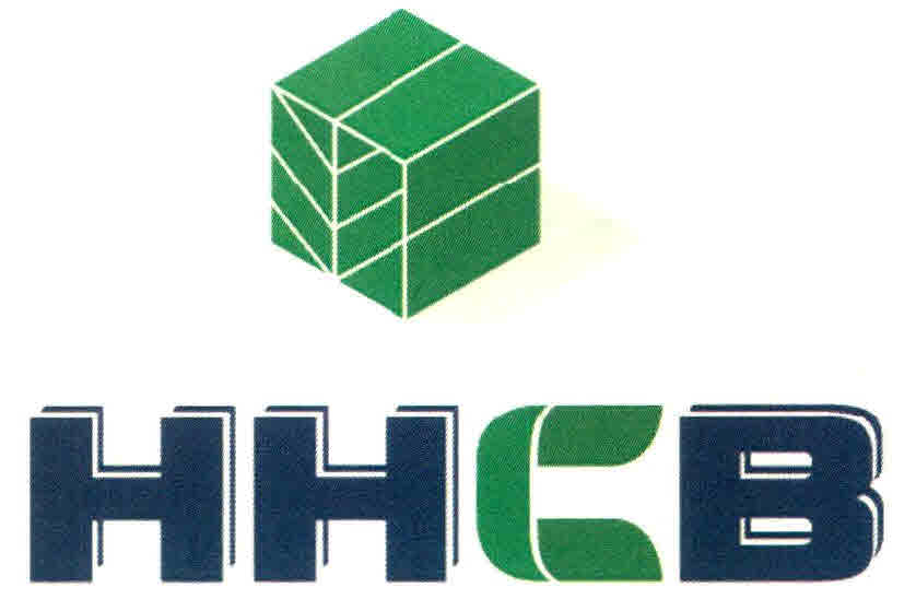 Hhcb Device mark 2646520 Trademark