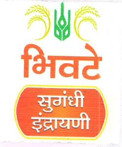 Bhivate Sugandhi Indrayani Device mark 2651514 Trademark