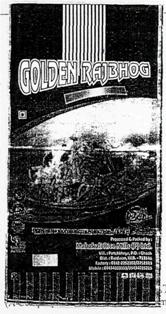 Golden Rajbhog (label) Device mark 2652535 Trademark